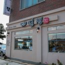 대일정 이미지