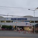 북새말공원 이미지