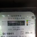 서이천로 이미지