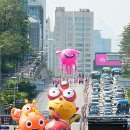 벌룬플러스