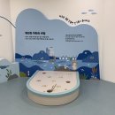 에코 놀이터 | 동탄 신상 무료 체험공간 반석산 에코스쿨 기후놀이터 예약방법 및 이용후기