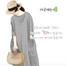 🤗오늘에~운세~다시~시작하는~월요일 이미지