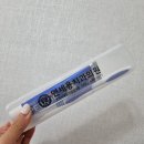연세용치과의원 네이버블로그