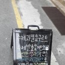 비지빈 이미지