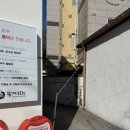 본가어탕 이미지