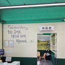 육풍미 무한리필 | 맛집 진왕갈비곰탕 송탄점 : 쫜득한 우족왕갈비에 소면&amp;밥 무한리필까지?? 확인 방문 리뷰(경기평택 맛집)