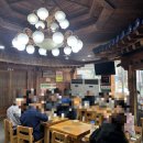 신촌설렁탕 | 대전 만년동 24시 설렁탕 맛집 '신촌설렁탕' 진심 후기