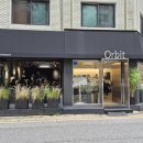 2023-0082 | [송파]직접 로스팅하는 로스터리 카페 올림픽공원 오르빗(orbit)