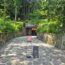 완산방-13 | 전주가볼만한곳 완산벙커 더 스페이스 실내 미디어아트 주차 입장료