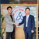 에이스합동공인중개사사무소 이미지