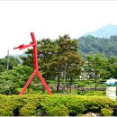 하동야생차 박물관 이미지