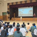 판교초등학교 이미지