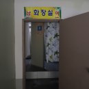 영남알프스펜션 이미지