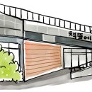 뜰에작은도서관 이미지