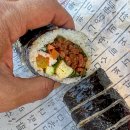 대장김밥 이미지