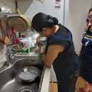 한양아파트경로당 이미지