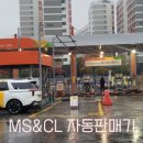 강남복지충전소 이미지