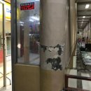 문장터미널 화장실 이미지