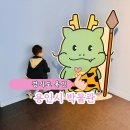 용인시박물관 | 용인시 박물관 아이와 다녀온 후기, 주차, 운영 관람 정보