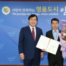 양주1동 복지회관 이미지