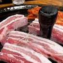 고향솥단지삼겹살우아점