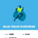 백(100)스퀘어 네이버블로그