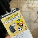 수원-0505 이미지