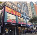 에리카헤어 노형점 이미지