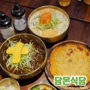 둔산동맛집, 냉소바 콩소바 계절전 맛있는 모임장소 "담온식당" 후기