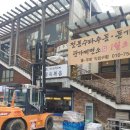 성석로 네이버블로그