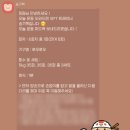 지행역 | 동두천 지행역 헬스장 애엄마 솔직 후기 + SPT로 코칭까지