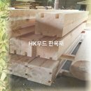 (주)미송조경