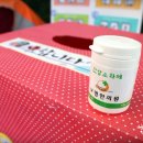 천지인의료기