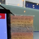 신머이쌀국수 - 거제시 상동5길 39 | 인천 가정동 쌀국수 맛집 “신머이” 솔직후기 아기의자 있음