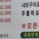 강변생오리 이미지