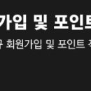 파스텔헤어모드 이미지