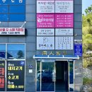 부끄뷰티 네이버블로그