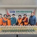 행복반찬
