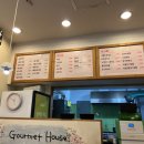 고봉민김밥인고양탄현역점