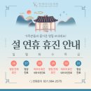 더나은365의원 이미지