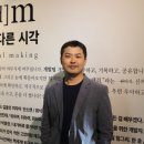 오드엠주