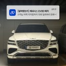 24시종합카 이미지