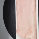 판교축산 이미지