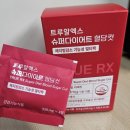 주식회사 클리오라이프케어