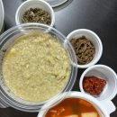 용산-이촌-517 | [삼성역죽집, 강남죽집, 삼성역죽] 한뿌리죽 삼성키친점- 삼계전복죽 후기