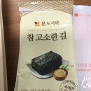 우암동 마을건강센터 이미지