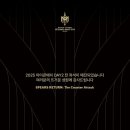 기아㈜대구서비스센터 이미지