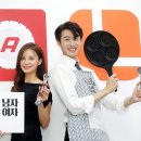아이비엘