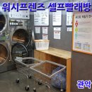 성문독서실 이미지