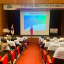 공성면 복지회관 이미지